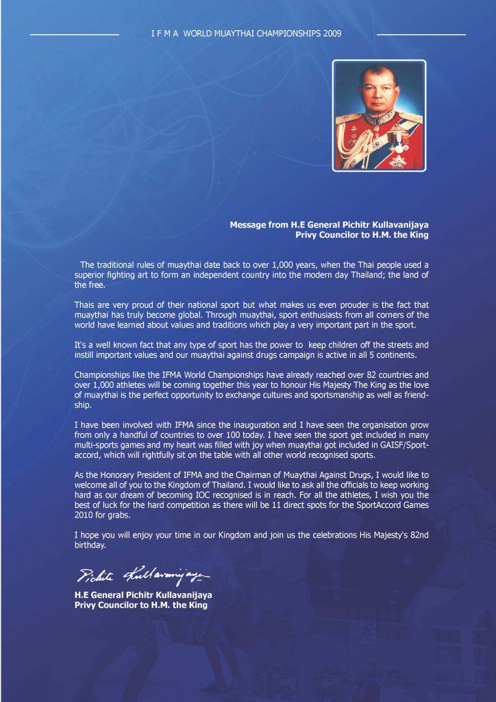 Royal, IOC and Personality Messages to IFMA 2009