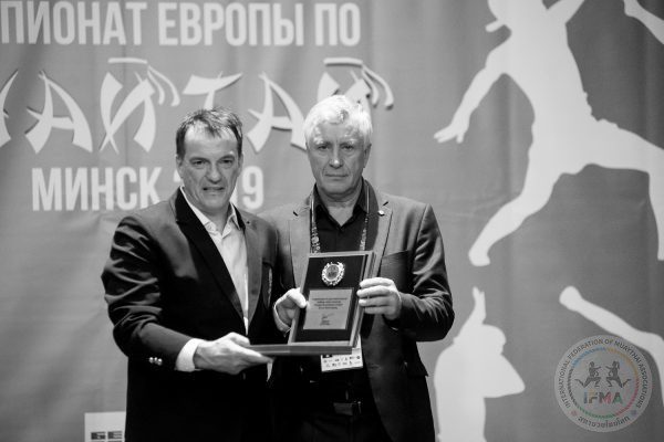 IFMA Says Thanks to Minsk