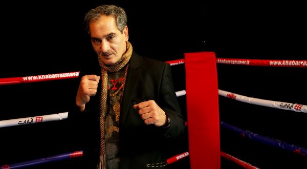 Condolences to the Tohidi Family and Iran Muaythai