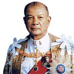 H.E. General Pichitr Kullavanijaya